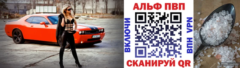 МЕГА онион  Верхняя Салда  А ПВП крисы CK 