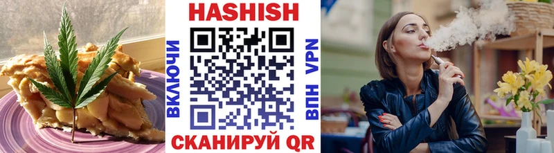 Canna-Cookies марихуана  как найти закладки  Верхняя Салда 