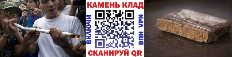 дарк нет телеграм  Верхняя Салда  ГАШИШ хэш 