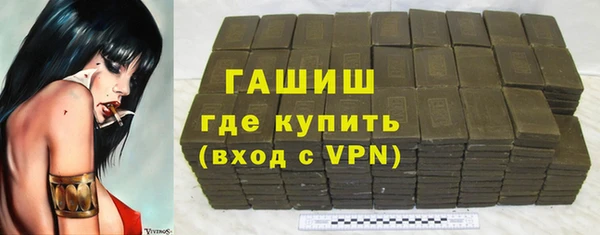 мдпв Семилуки