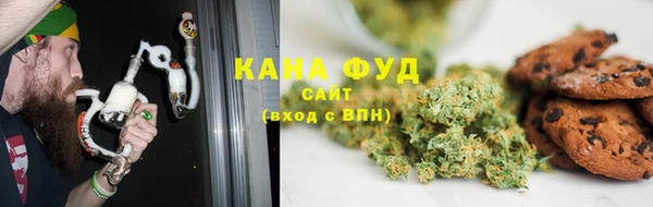 мескалин Арсеньев