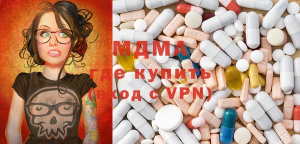 стаф Семикаракорск