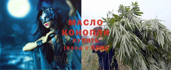 гашиш Богданович