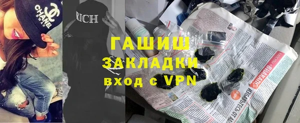 mdma Богородицк