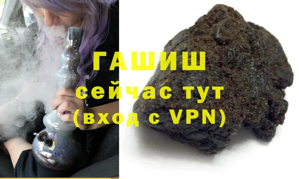 мескалин Семёнов
