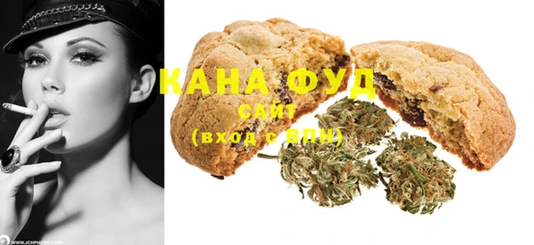 mdma Богородицк