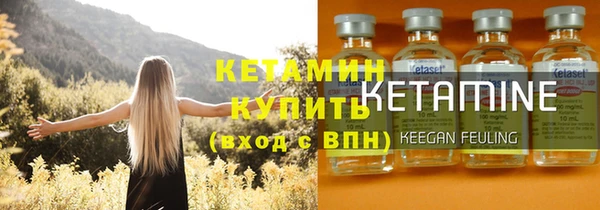 гашиш Богданович