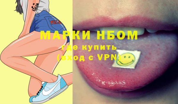 гидра Аркадак