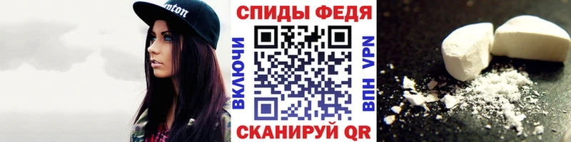 Метамфетамин Methamphetamine Верхняя Салда