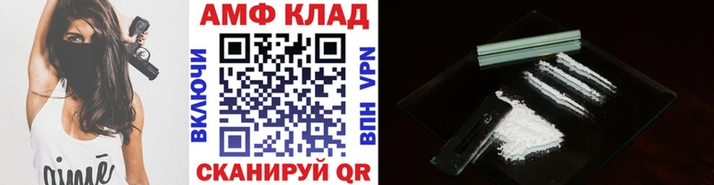 МЕТАМФЕТАМИН пудра  KRAKEN ССЫЛКА  Верхняя Салда 