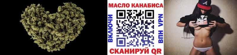 ТГК вейп с тгк hydra рабочий сайт Верхняя Салда