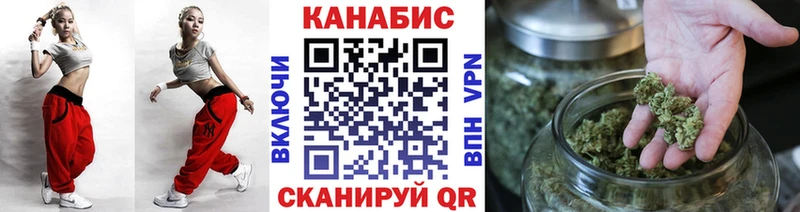 Марихуана OG Kush  Верхняя Салда 